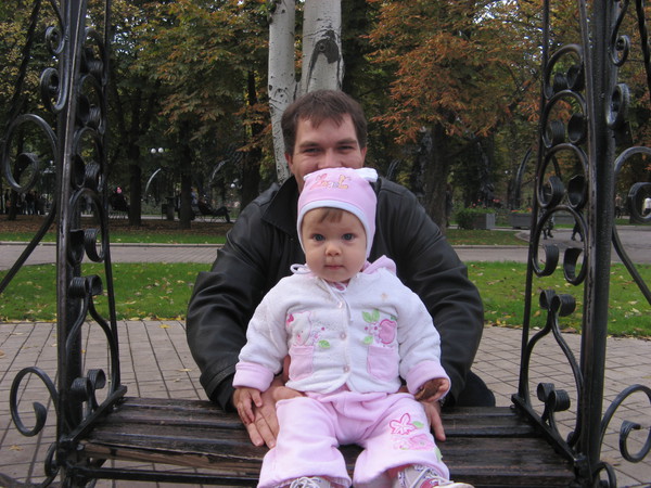 Папа с доцей