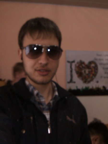 Это я