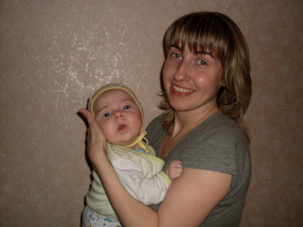 моя мама