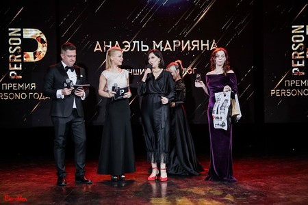 В Москве состоялась IV Ежегодная церемония награждения премии «PERSONO года 2022» — фото 1