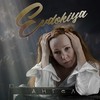Дебютный сингл певицы Evdokiya — «Ангел»