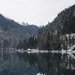 Зеркальная гладь