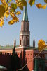 Краски