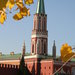 Краски