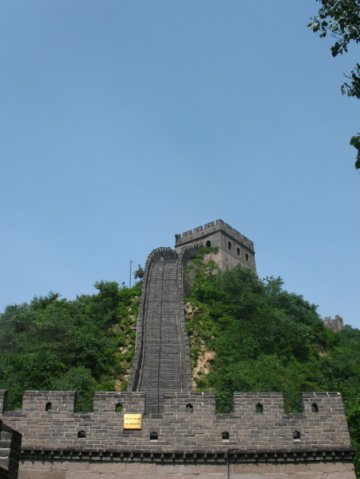великая китайская