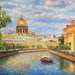 Солнечный Петербург
