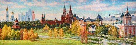 С Днем рождения, Москва! &mdash; фото 1