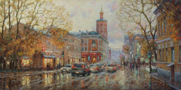 Провожая осень