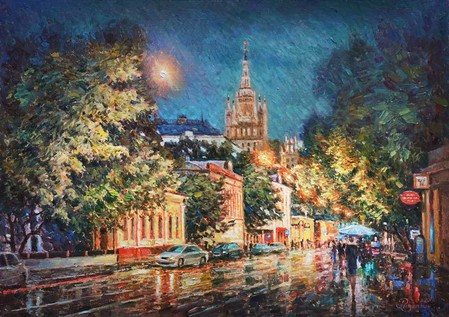 Москва, Малая Никитская улица, х.м., 50х70см., 1400$