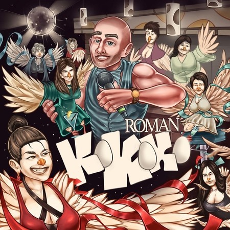 ROMAN — новый голос в мире поп-музыки — фото 1