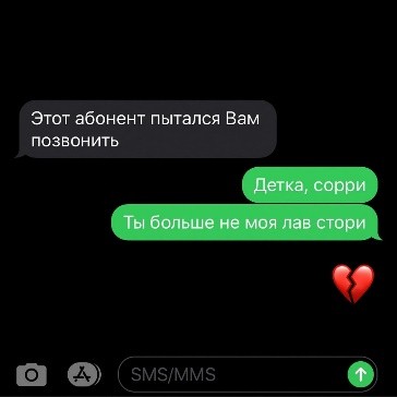 RYZE представил свой новый сольный трек «Детка, сорри» &mdash; фото 1