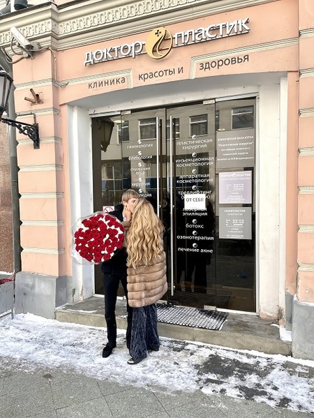 Анна Калашникова перед свадьбой сделала себе коррекцию тела &mdash; фото 1