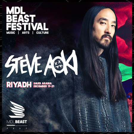 Всемирно известные исполнители станут участниками MDL Beast Festival в Эр-Рияде &mdash; фото 1