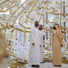 Новый национальный памятник культуры Qasr Al Watan открылся в ОАЭ