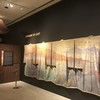 Коллекция Итику Куботы впервые появится в Токийском национальном музее