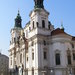 храм Св. Микулаша