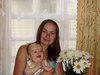 Автор: Анна