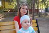 Автор: Хельга