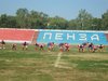 Автор: Иван Дзалбо