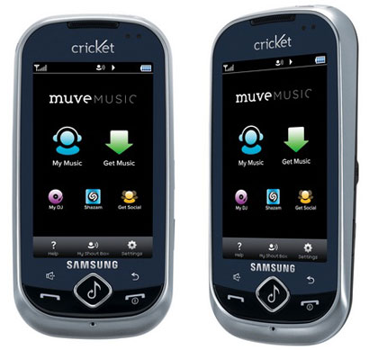 Samsung Suede - мобильный телефон для меломанов — фото 1