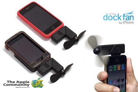iPhone Dock Fan – защита от жары — фото 2