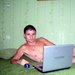 На рабочем месте