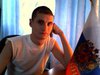 Автор: Пионер LOVEPLANET