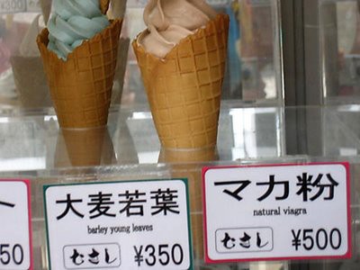 Мороженое с Виагрой