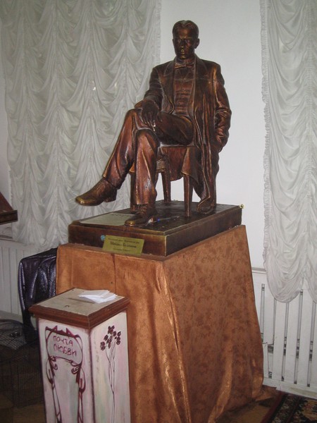 Загадай желание...