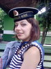Автор: Александра