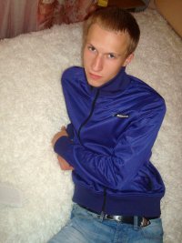 Позирую