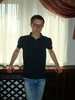 Автор: Влад