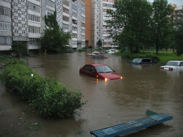 Дождик