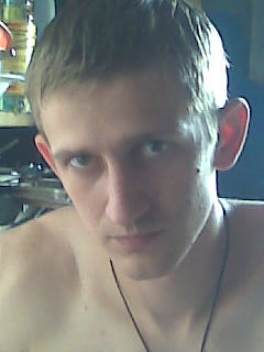 аватар