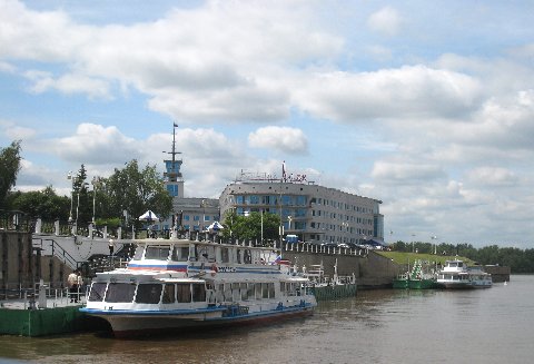Поехали