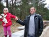 Автор: Наталия
