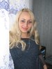 Автор: Аделина