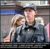 Автор: Артур