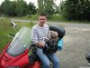 Автор: Cергей