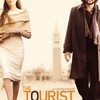 «Турист» – новая история о приключениях и любви
