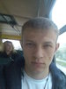 Автор: Роман