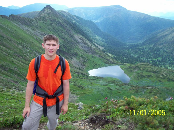 Байкал