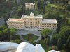 Сад Ватикана