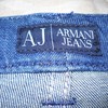 Аrmani jeans