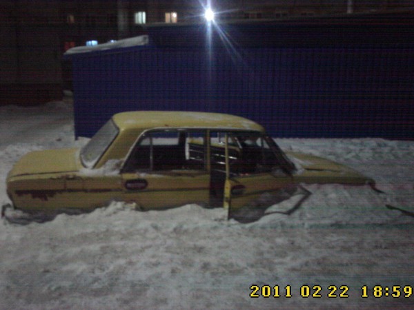Щаас только от копаемся и помчим