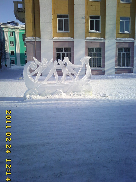 Ледяная галера