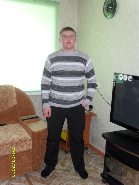 И это я)