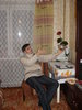 Автор: Денис
