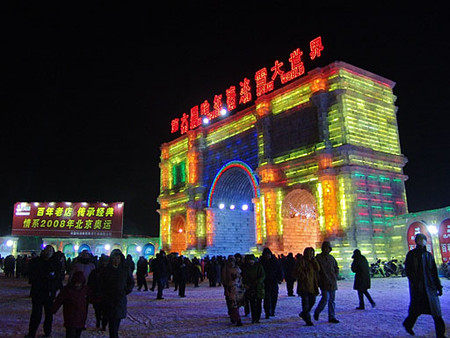 Фестиваль Ледяных дворцов в китайском Харбине – зимняя сказка — фото 5