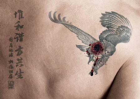 Татуировка в рекламе – тело как рекламная площадь — фото 16